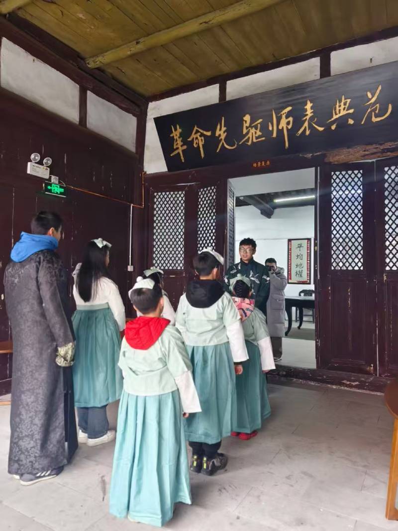 景区沉浸式剧本开发